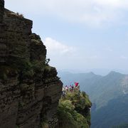 2018年世界自然遺産に登録された梵浄山