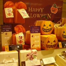 店内の様子です。