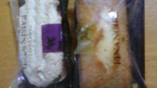 人気定番の洋菓子屋さんです。