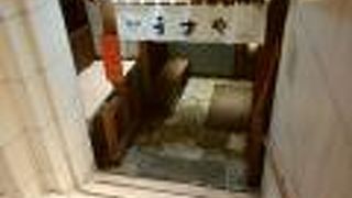 赤坂うまや 博多