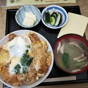 後藤食堂 クチコミ アクセス 営業時間 鶴岡 フォートラベル