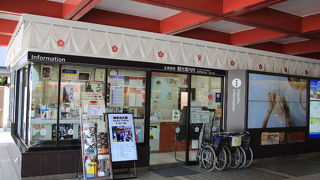 太宰府駅前の観光案内所