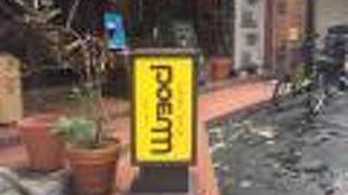 幡ヶ谷らしい喫茶店