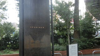 横浜駅開業当時の雰囲気が伝わる