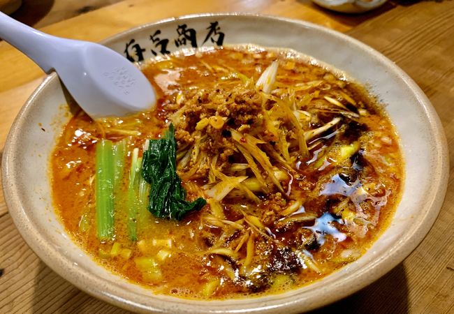 辛ネギ担々麺！パクチー入れて美味しかった。