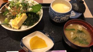 辻川権兵衛 御幸通店