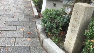 白川沿いの静かな小径