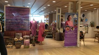 市内各所にあるんだが