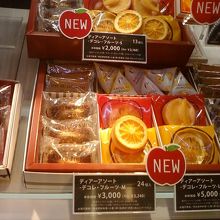 店内の様子です。