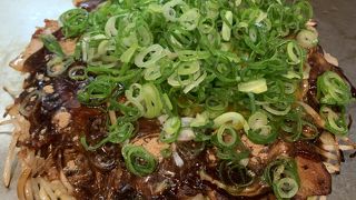 間違いないお好み焼き