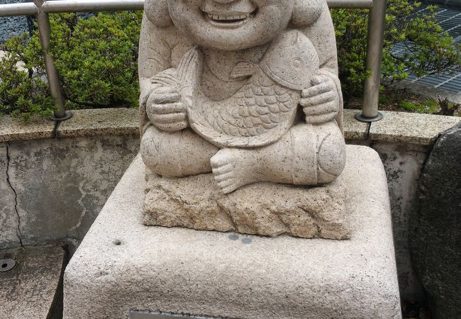 湯元の広場 恵比寿像 クチコミ アクセス 営業時間 和倉温泉 フォートラベル