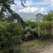 丹後天橋立大江山国定公園 