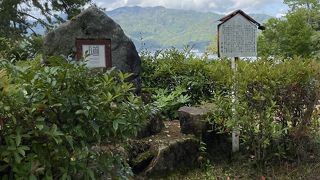 丹後天橋立大江山国定公園 