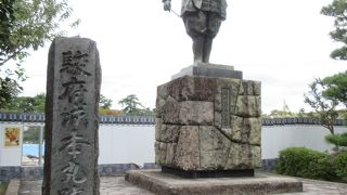 発掘調査が行われていました