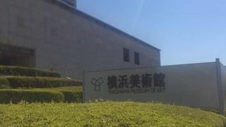 シンメトリーな建物