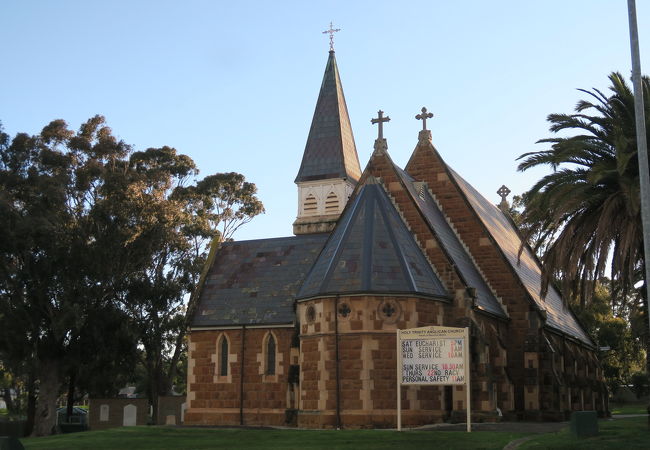 Holy Trinity Anglican Church