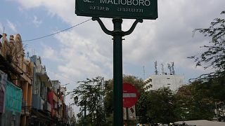 ジョグジャカルタのメインストリート