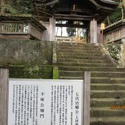 松江松平家の菩提寺