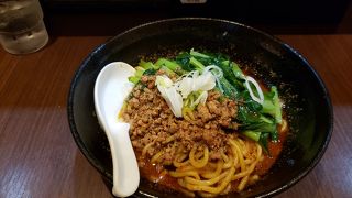 ピリ辛のタンタンメン良かった。