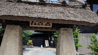 とろとろの湯がとてもいいです