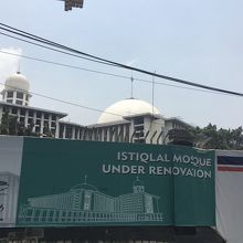 イスティクラル・モスク～リノベ中！？