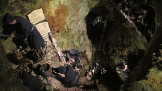 金銀山だったのですね。