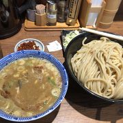 ハズレなしのつけ麺