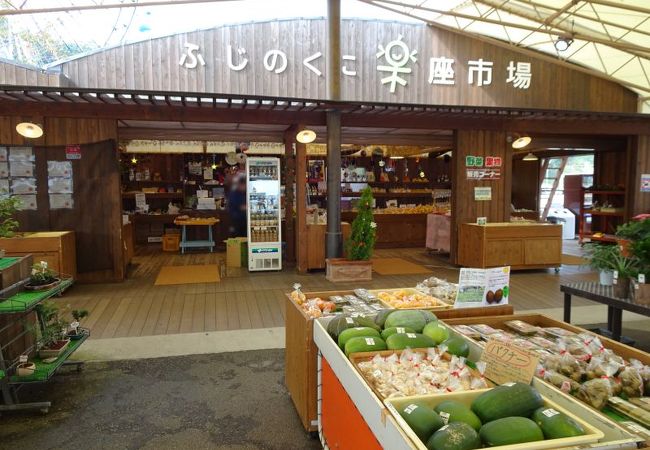 富士川 由比のお土産屋 直売所 特産品 クチコミ人気ランキング フォートラベル 静岡県