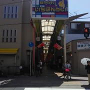 大阪によくあるアーケード商店街