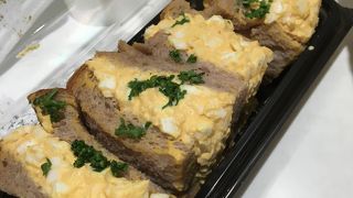 ブランジェ浅野屋 グランスタ