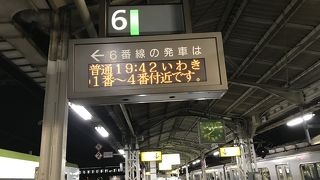 磐越東線：いわき行き最終は19:42発
