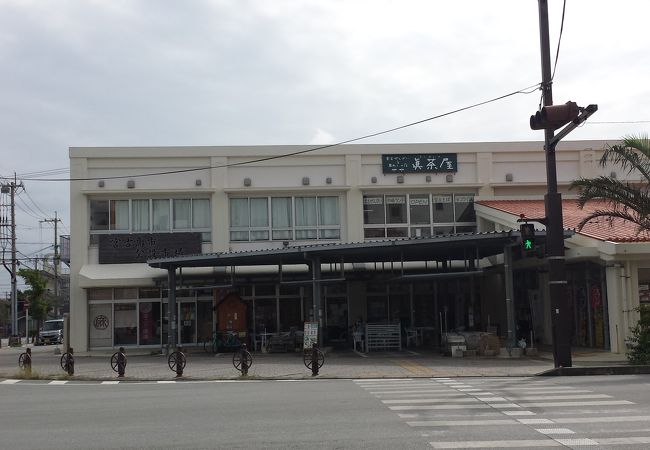 宮古島公設市場 クチコミ アクセス 営業時間 宮古島 フォートラベル 宮古島公設市場 クチコミ アクセス 営業時間 宮古島 フォートラベル