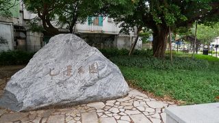 新北投駅の目の前