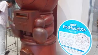 茶色のドラえもん　ポスト