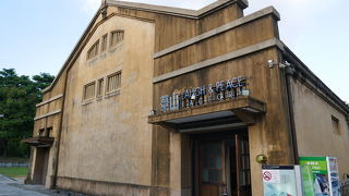 リノベされた地域