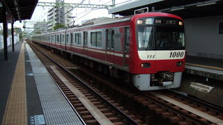 仲木戸から羽田空港へ