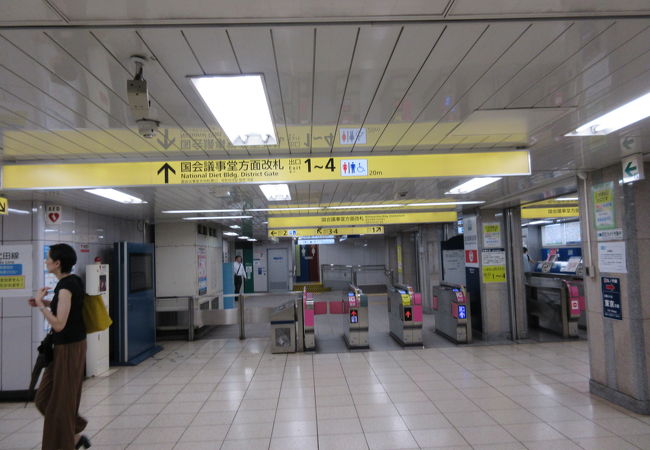 国会議事堂前駅 クチコミ アクセス 営業時間 霞ヶ関 永田町 フォートラベル 国会議事堂前駅 クチコミ アクセス 営業時間 霞ヶ関 永田町 フォートラベル