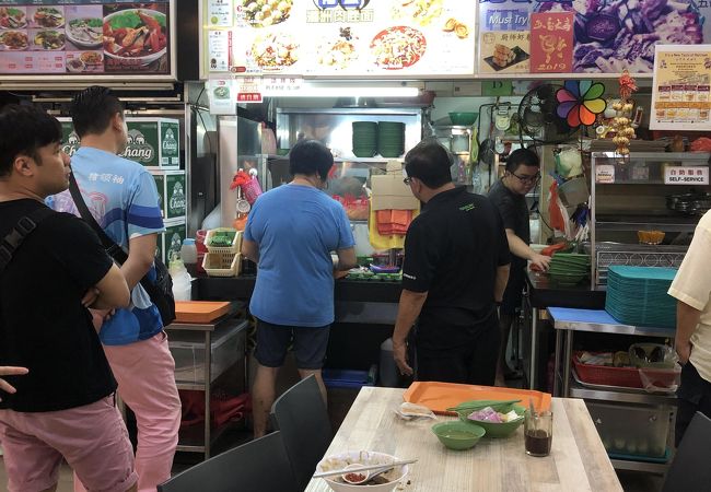 Fu Yuan Minced Pork Noodle