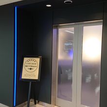 ANAラウンジエントランス