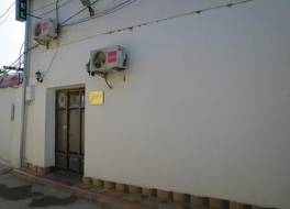 Jahongir Guest House