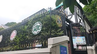 サターンの椅子