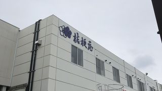 テーマパークです