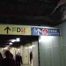 日本橋駅の乗り換え通路は工事中でした
