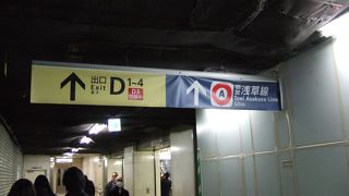 日本橋で浅草線へ