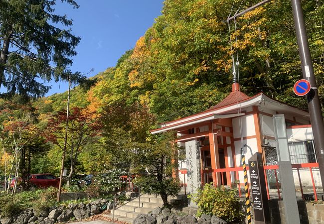 岩戸観音堂 クチコミ アクセス 営業時間 定山渓温泉 フォートラベル 岩戸観音堂 クチコミ アクセス 営業時間 定山渓温泉 フォートラベル