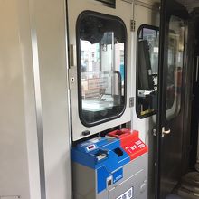 ワンマン対応の列車でした