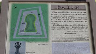 博物館に近い中規模の前方後円墳