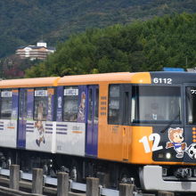 広島新交通の車両