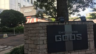 ランチで利用！