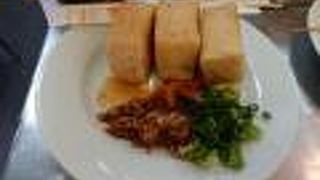 王子動物園のあとに